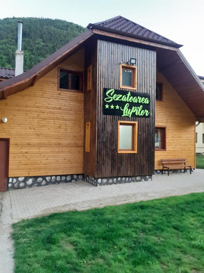 Sezatoarea Lupilor Lepşa Exterior foto